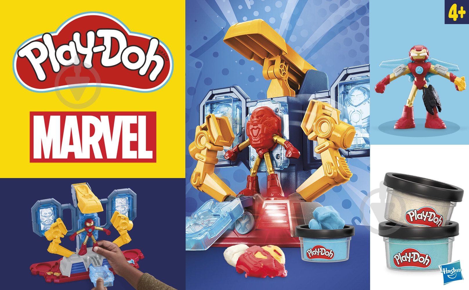 Набір для творчості Play-Doh з масою для ліплення Залізна людина G0035 - фото 6