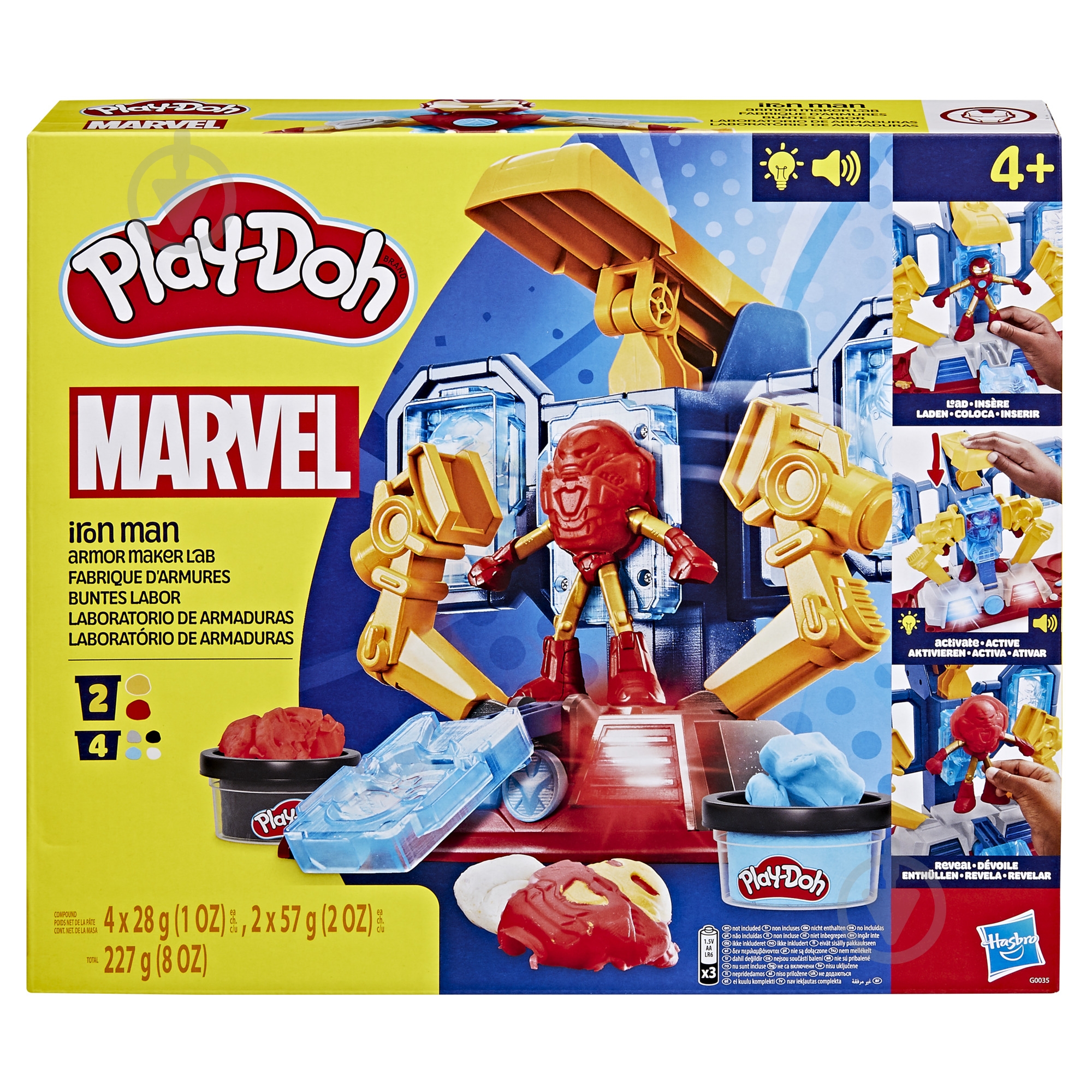 Набір для творчості Play-Doh з масою для ліплення Залізна людина G0035 - фото 7