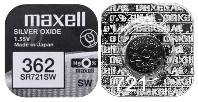 Батарейка Maxell SR721 1 шт. (18291500) - фото 1 Батарейка Maxell SR721 1 шт. (18291500) - фото 1