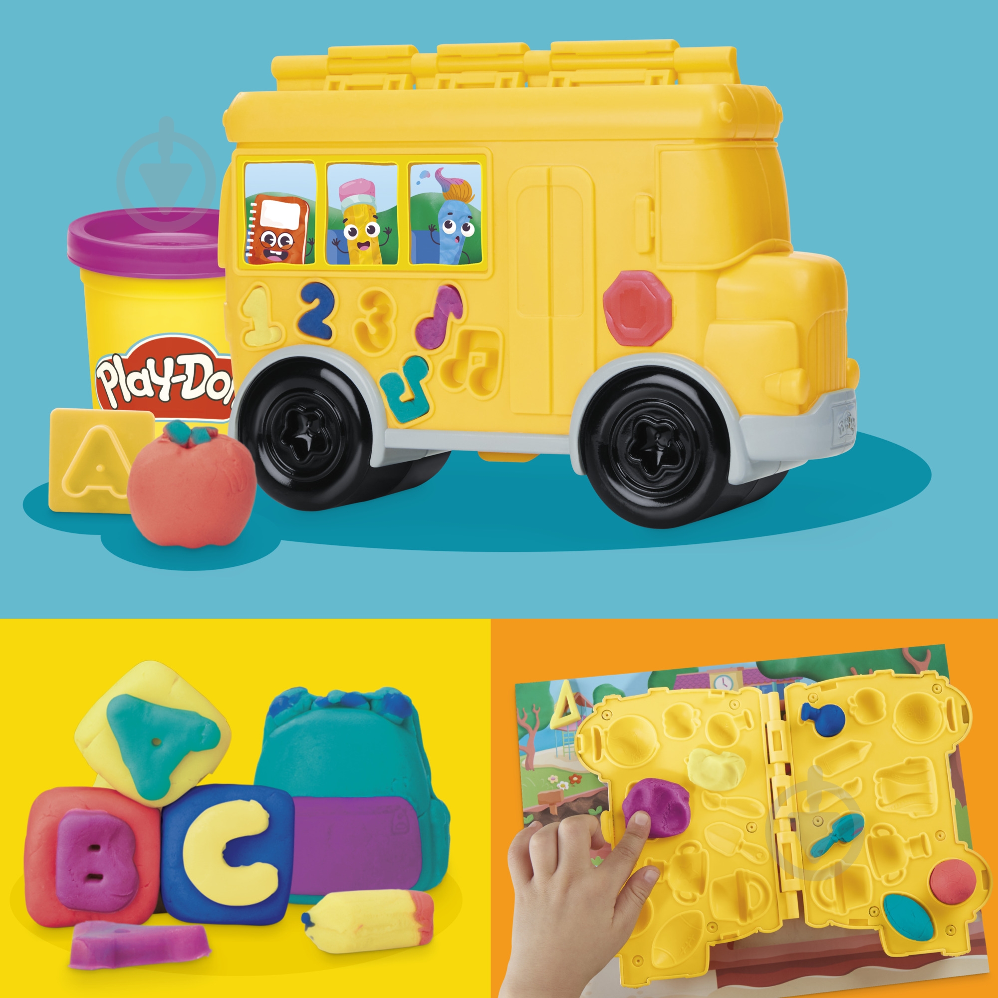 Набір для творчості Play-Doh з масою для ліплення Веселий шкільний день G1641 - фото 8