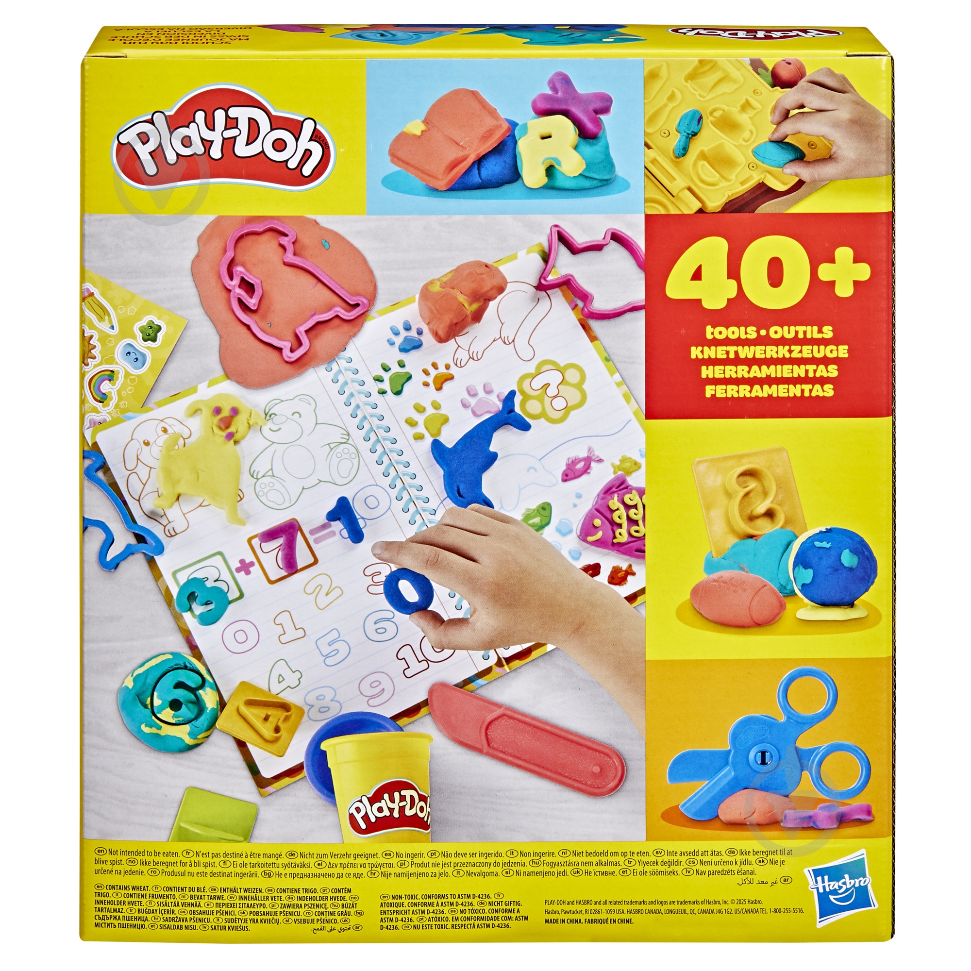 Набір для творчості Play-Doh з масою для ліплення Веселий шкільний день G1641 - фото 12