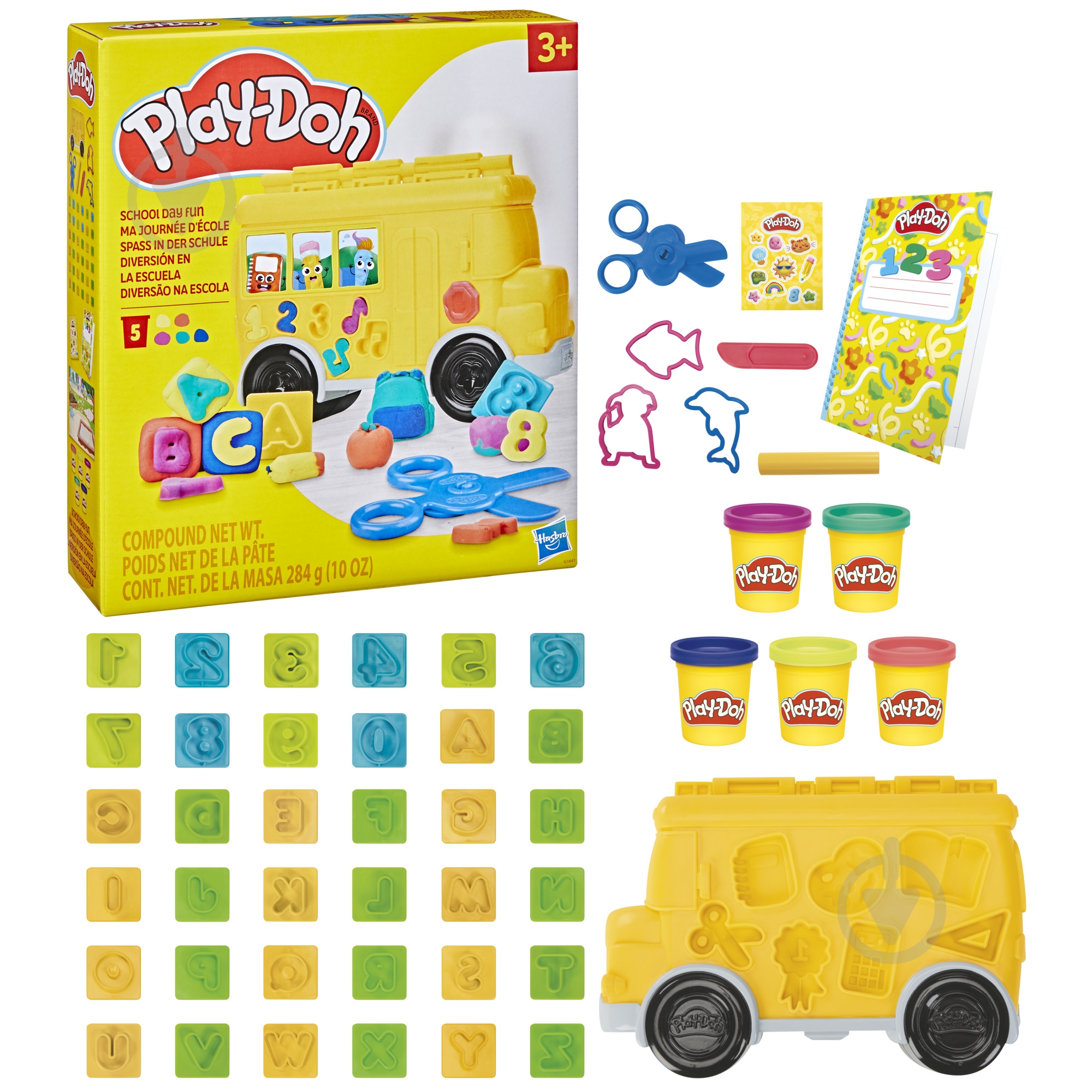 Набір для творчості Play-Doh з масою для ліплення Веселий шкільний день G1641 - фото 1