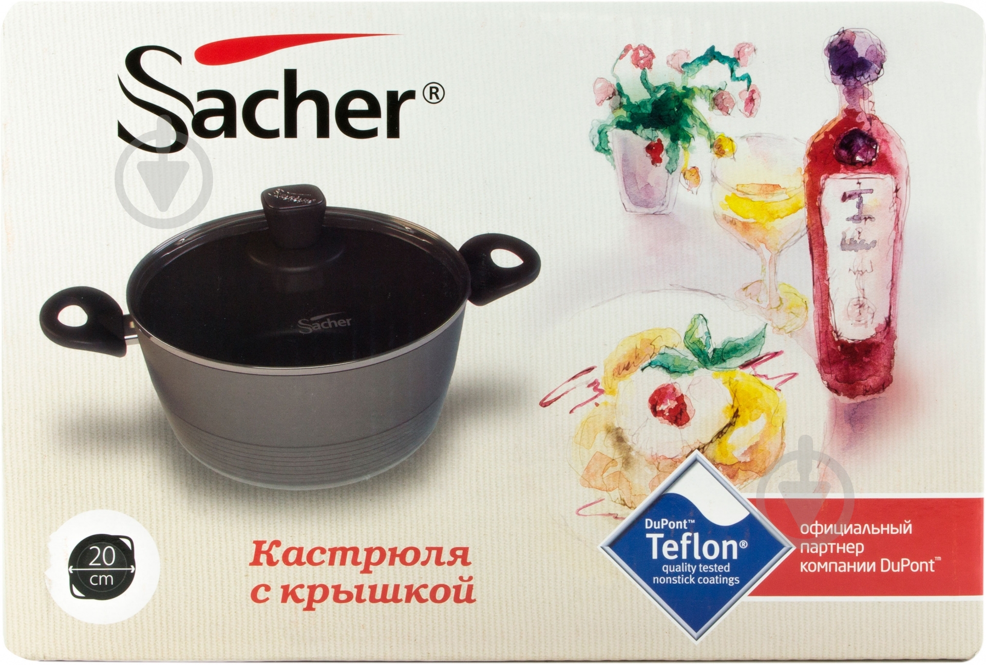 Кастрюля Sacher 2,6 л SHTF00026 - фото 3