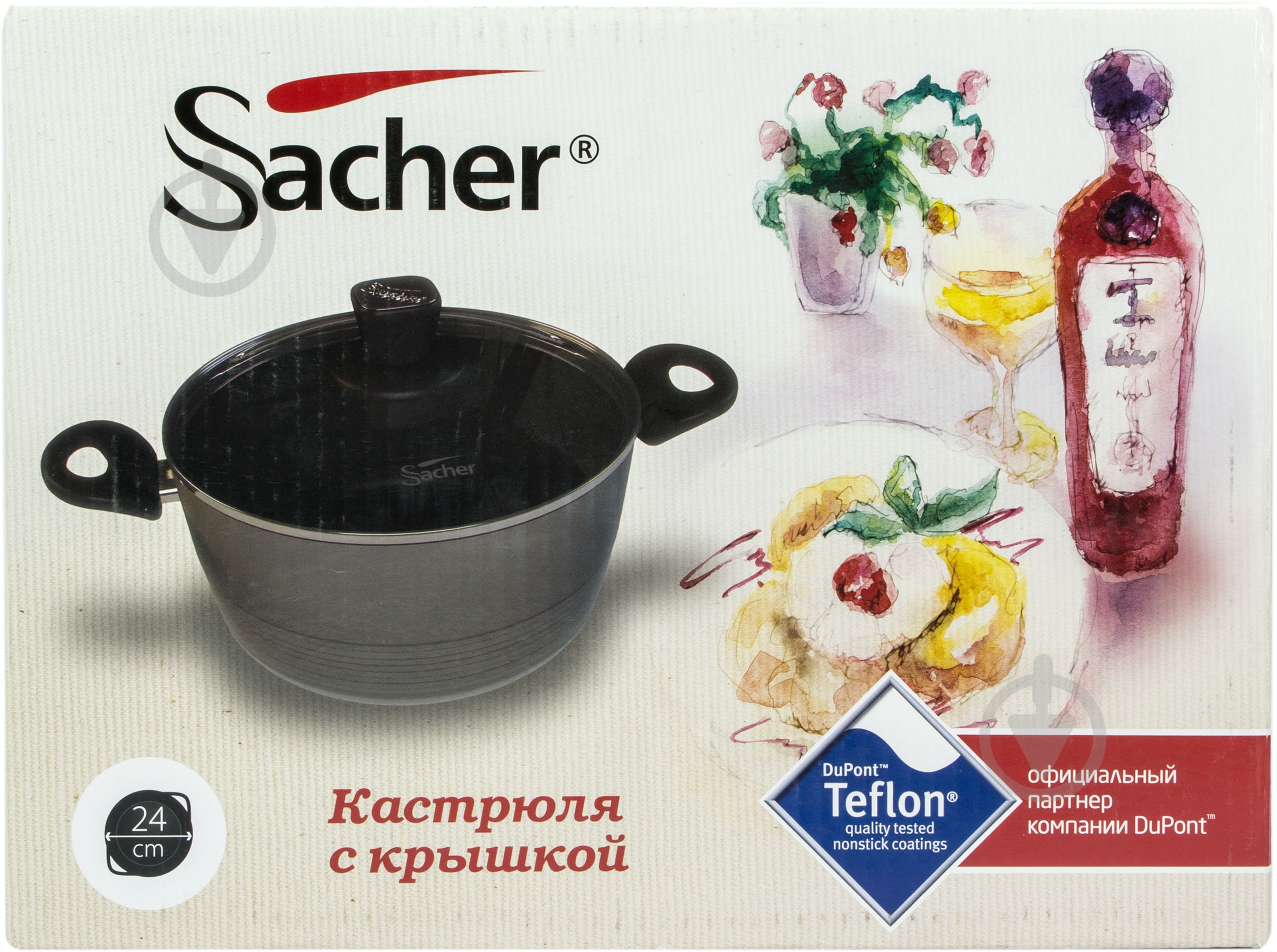 Кастрюля Sacher 4,5 л SHTF00027 - фото 3