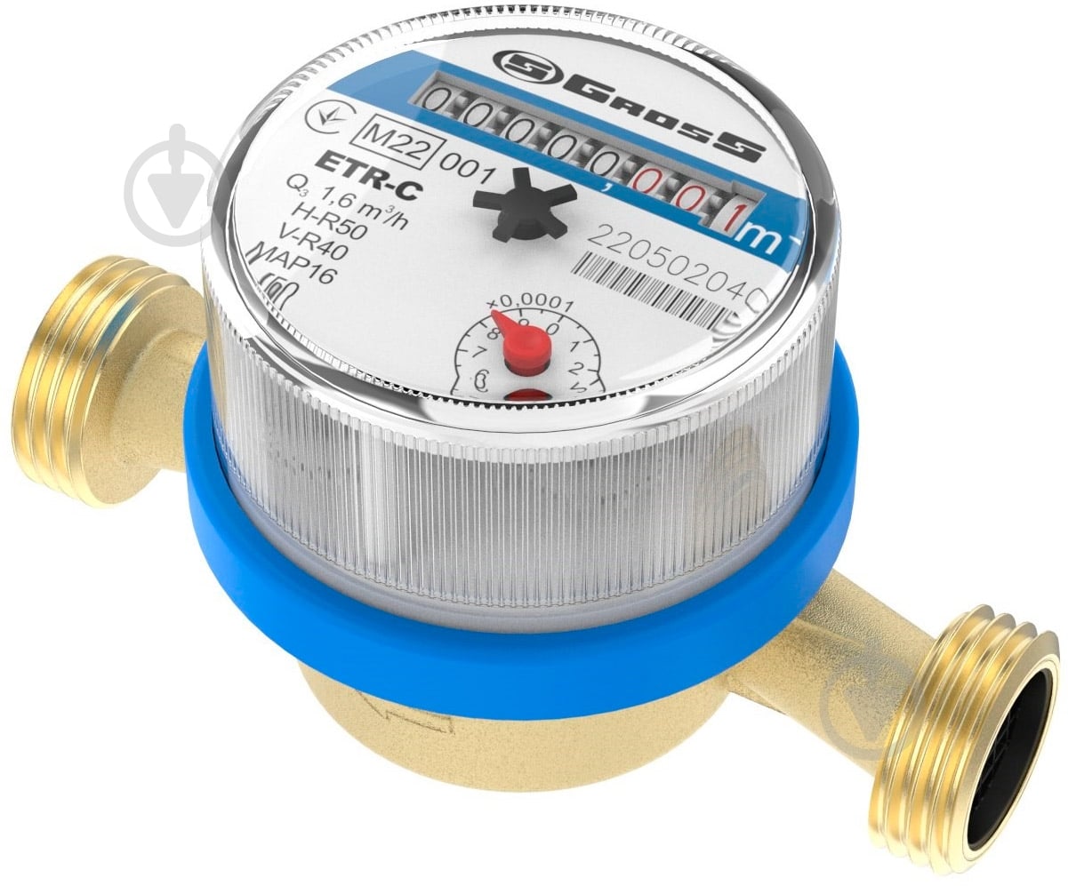 ᐉ Лічильник холодної води Gross ETR-C(H) 15/110 R50H/40V без