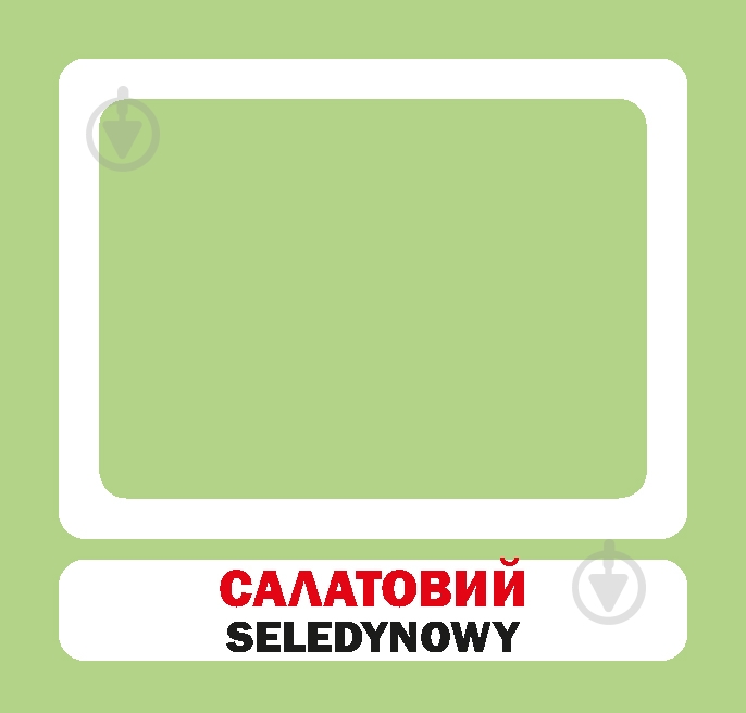 Книга «Кольори. Набір карток» 9786177686025 - фото 7