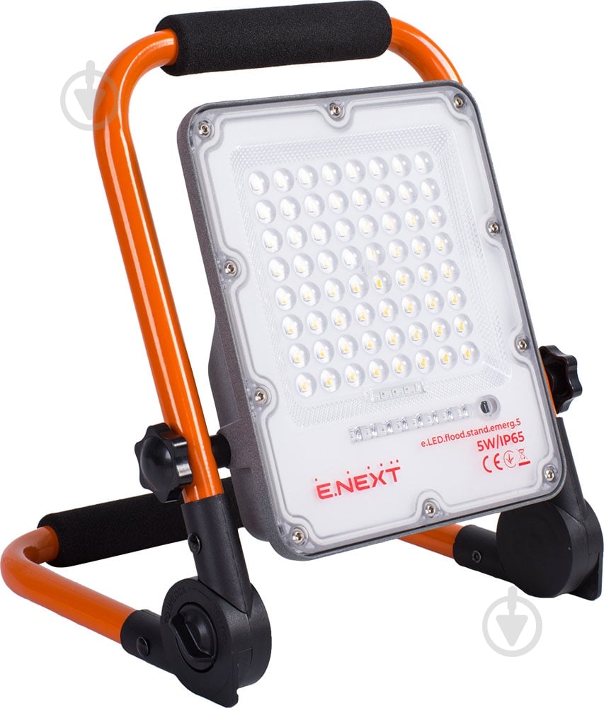 Ліхтар світлодіодний E.NEXT e.LED.flood.stand.emerg.5 помаранчевий - фото 3 Ліхтар світлодіодний E.NEXT e.LED.flood.stand.emerg.5 помаранчевий - фото 3