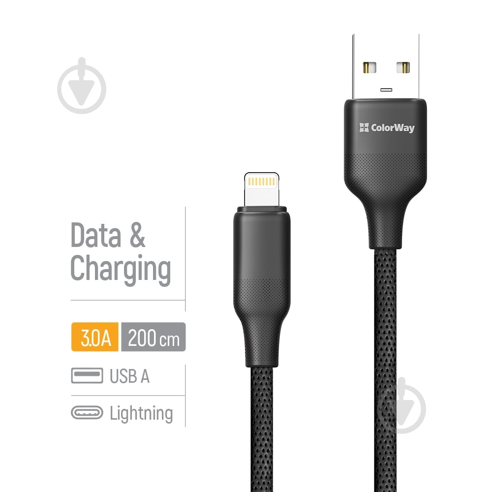 Дата-кабель ColorWay USB - Apple Lightning (TPE embossed) 3А 2 м black (CW-CBUL102-BK) - фото 5 Дата-кабель ColorWay USB - Apple Lightning (TPE embossed) 3А 2 м black (CW-CBUL102-BK) - фото 5