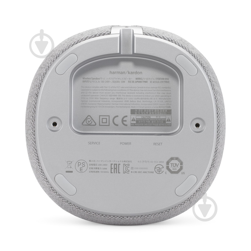 Акустическая система Harman Kardon Citation One MKIII 2.0 grey (HKCITAONEMK3GRYEP) - фото 7