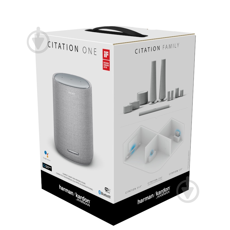 Акустическая система Harman Kardon Citation One MKIII 2.0 grey (HKCITAONEMK3GRYEP) - фото 12