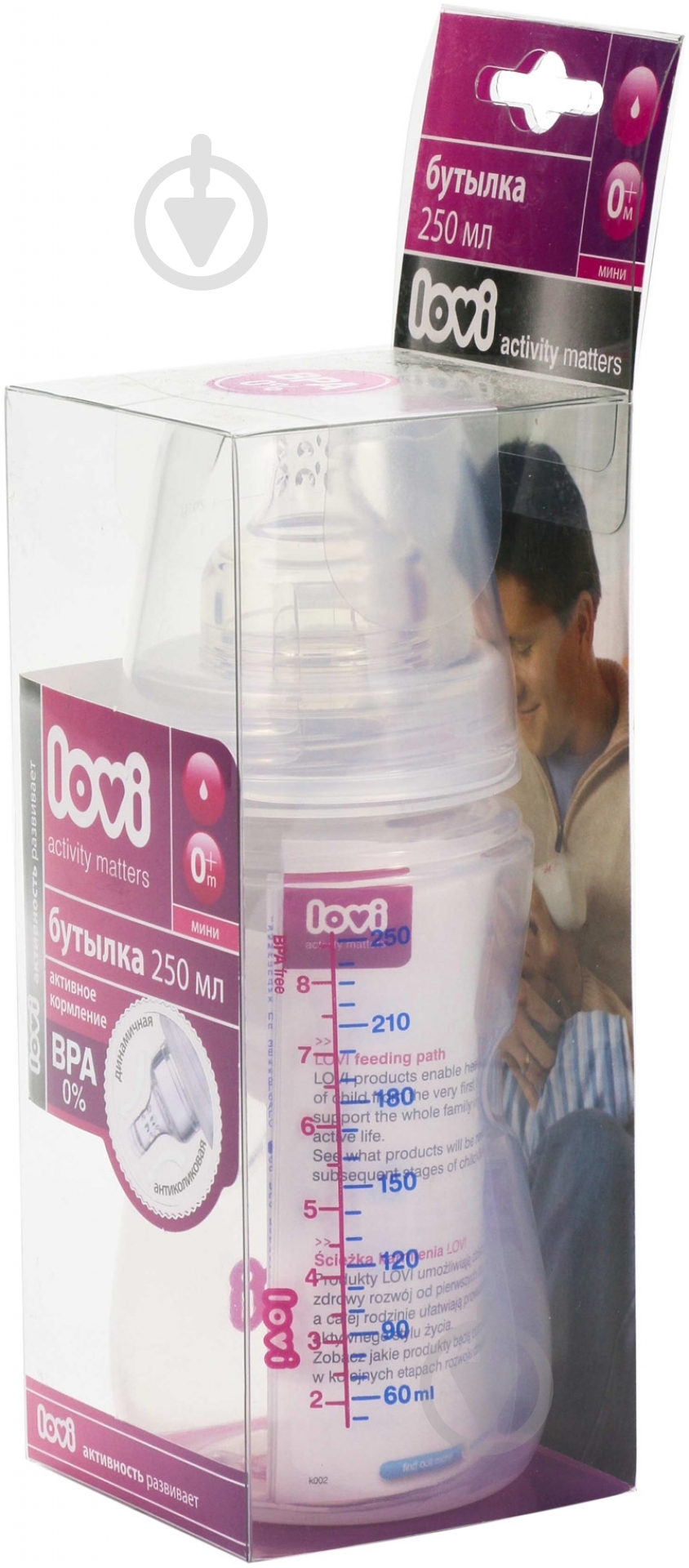 Бутылочка Lovi 250 мл PP 21/512 - фото 3 Бутылочка Lovi 250 мл PP 21/512 - фото 3