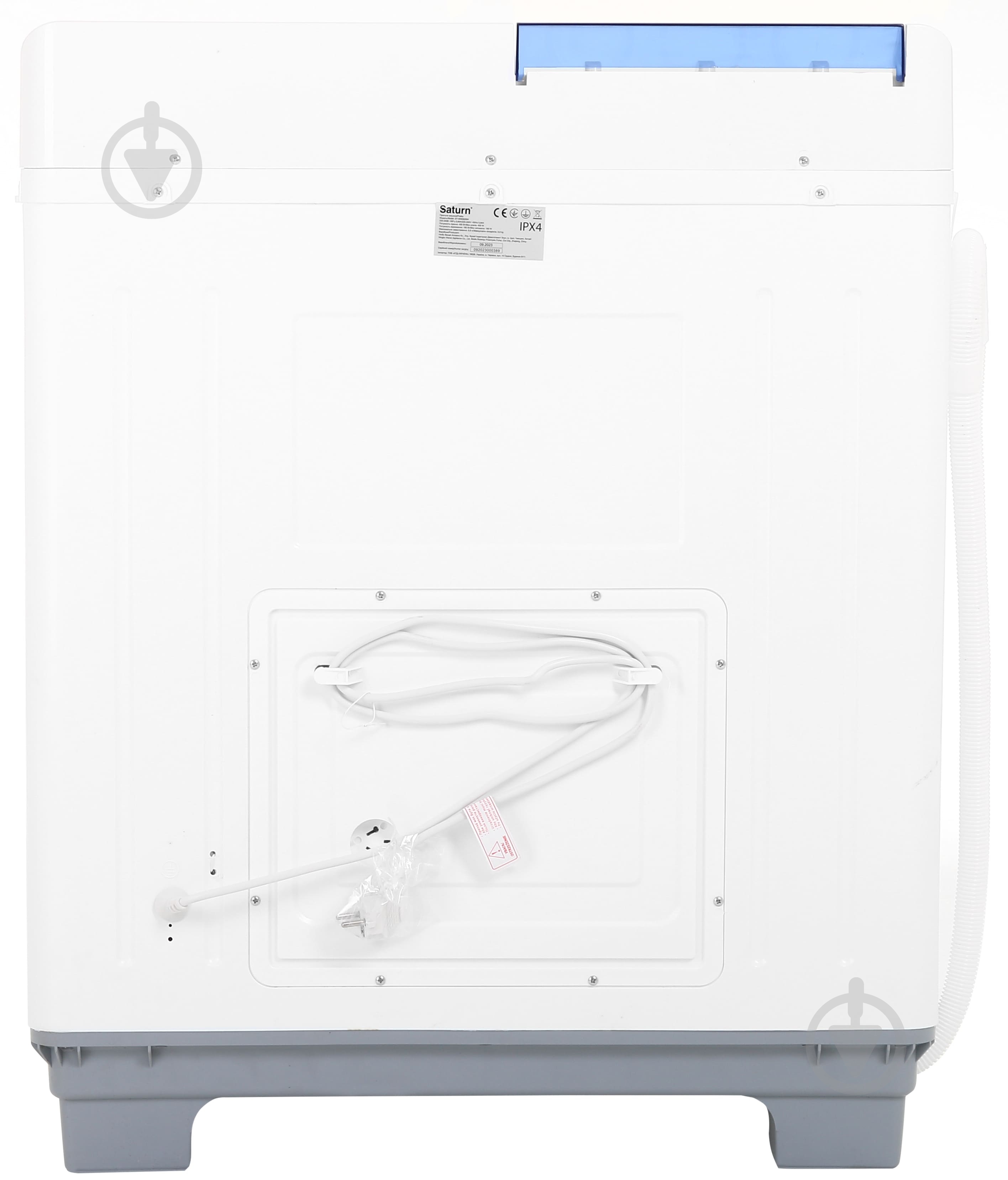 Стиральная машина Saturn ST-WM0629W - фото 6 Стиральная машина Saturn ST-WM0629W - фото 6