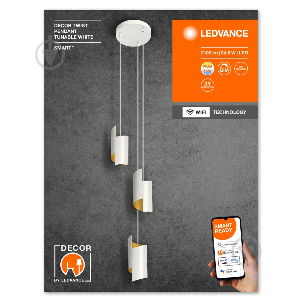 Підвіс Ledvance Led Smart Wi-Fi Decor Twist Pendnt 25W 3000-6500K - фото 3 Підвіс Ledvance Led Smart Wi-Fi Decor Twist Pendnt 25W 3000-6500K - фото 3