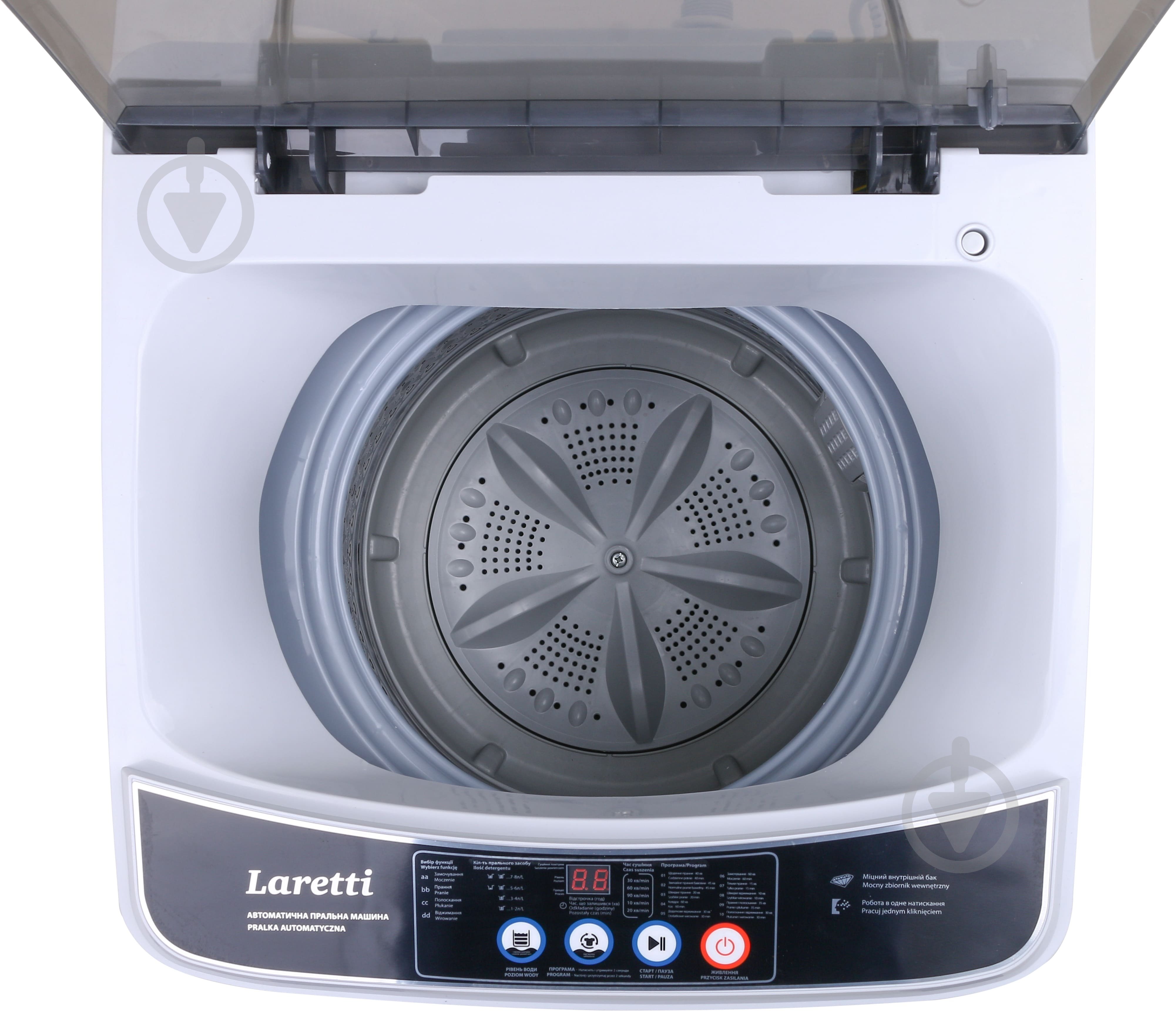 Пральна машина Laretti LR-WM3205 - фото 8 Пральна машина Laretti LR-WM3205 - фото 8