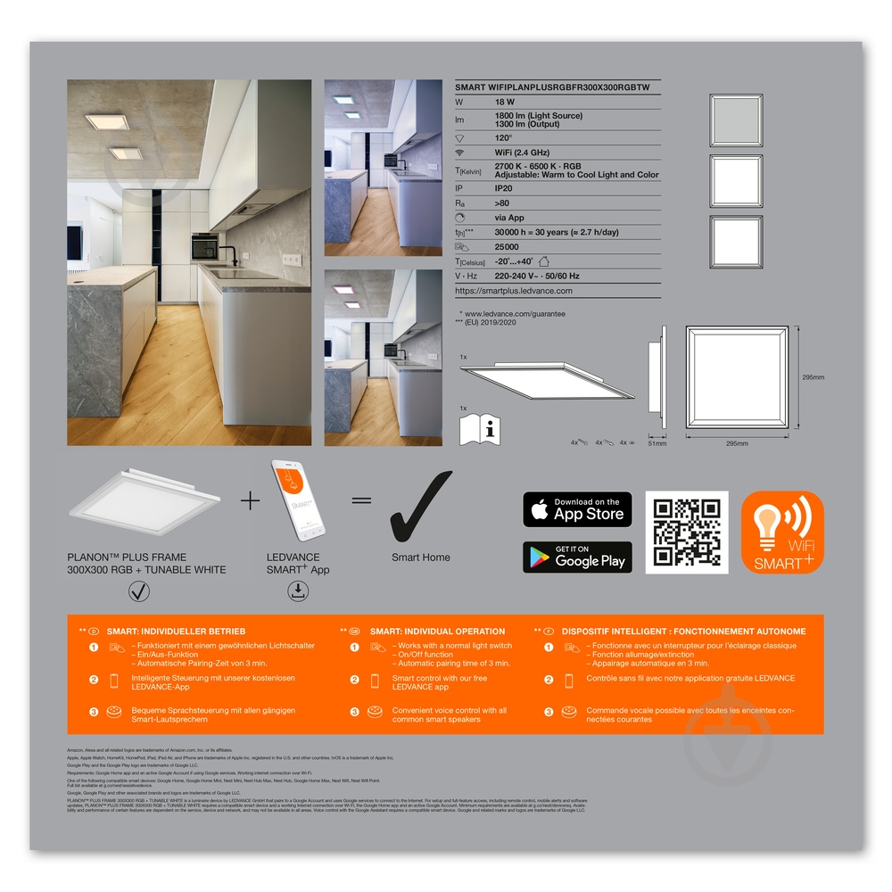 Світильник стельовий Ledvance Smart Wi-Fi Planon RGB 30x30 см 18 Вт білий 3000-6500 К - фото 3 Світильник стельовий Ledvance Smart Wi-Fi Planon RGB 30x30 см 18 Вт білий 3000-6500 К - фото 3