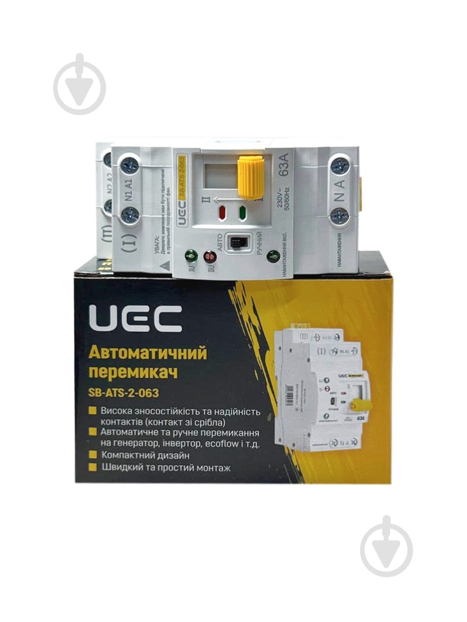 Переключатель автоматический UEC AVR-2-063 - фото 3