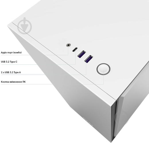 Компьютер Everest Custom (9900_0301) white - фото 7 Компьютер Everest Custom (9900_0301) white - фото 7