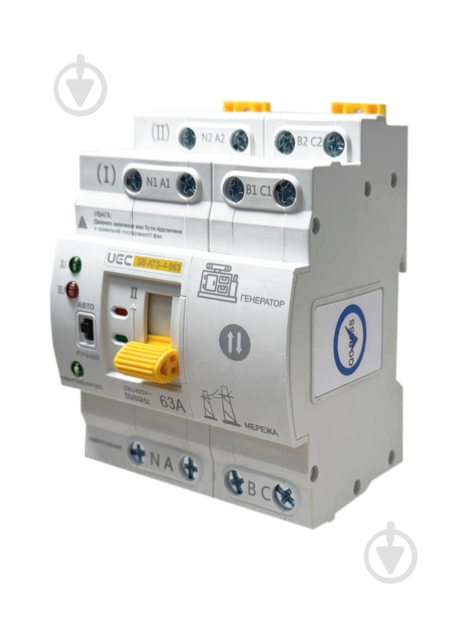 Переключатель автоматический UEC AVR-4-063 - фото 2