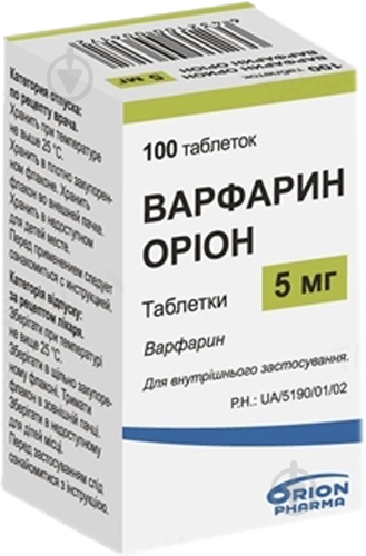 Варфарин Орион таблетки 5 мг - фото 1