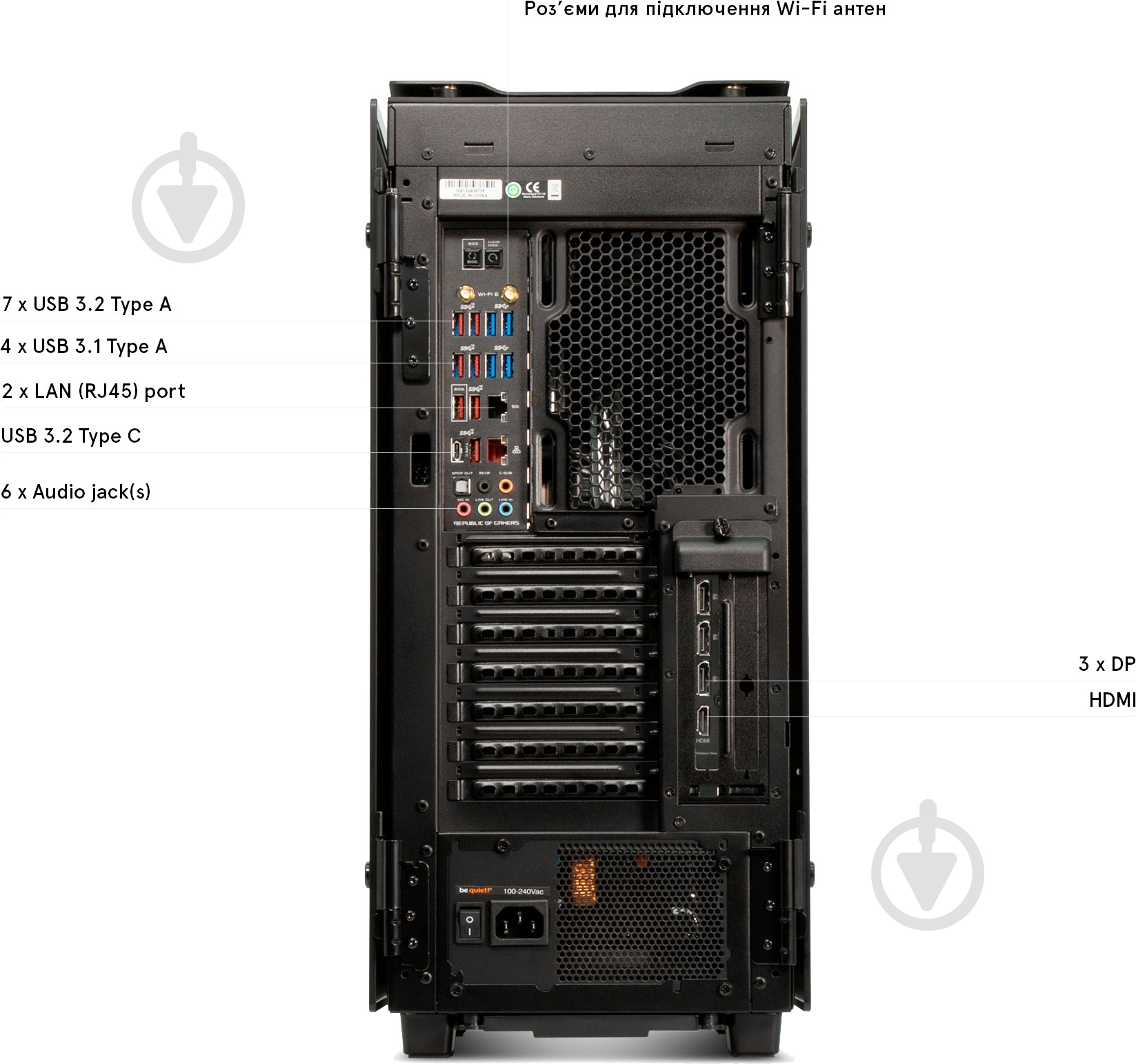 Компьютер Everest Custom (9950_3300) black - фото 12