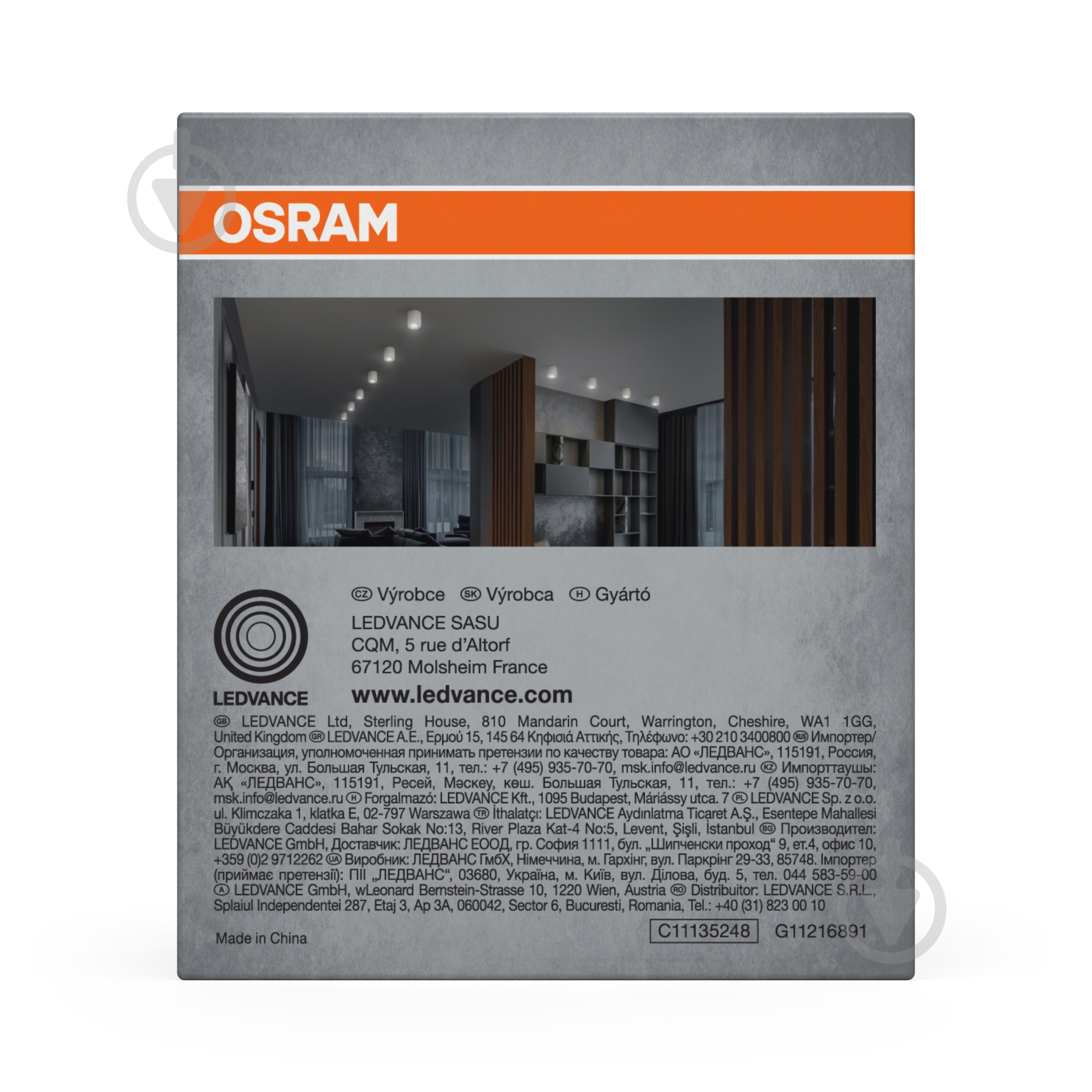 Світильник точковий Osram Spot Surface Round WT GU10 білий - фото 9