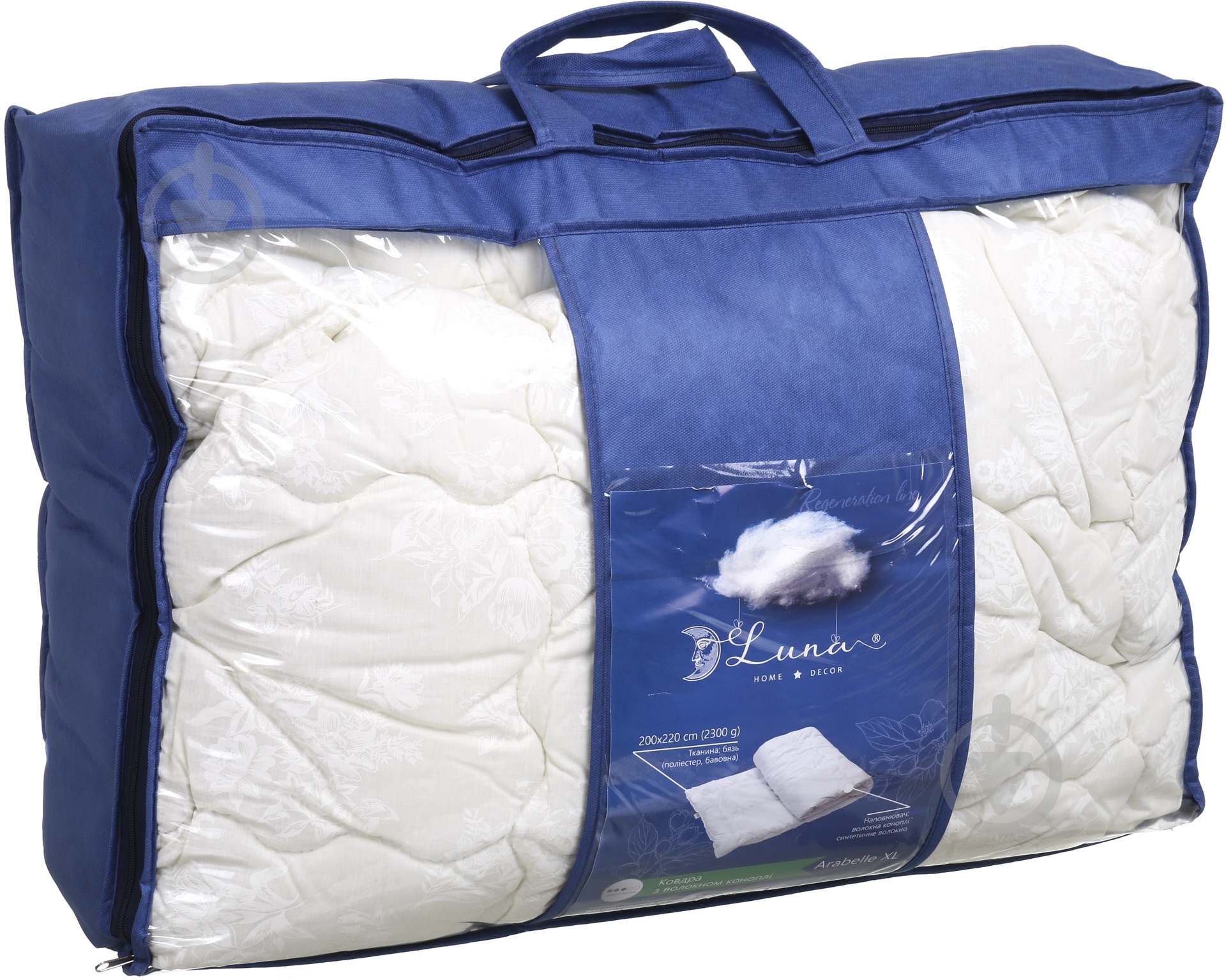 Одеяло Arabelle XL 200x220 см Luna - фото 4