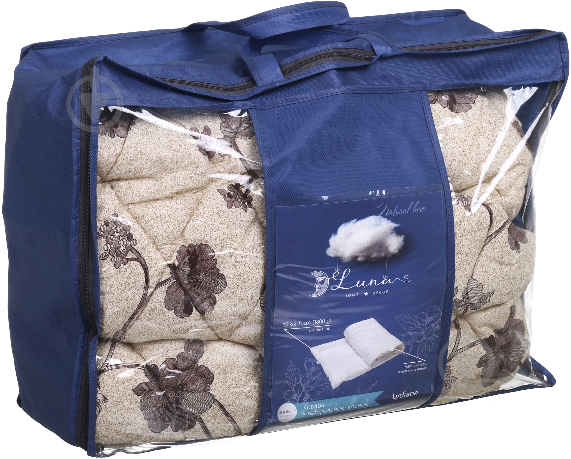Одеяло Lydiane 155x215 см Luna - фото 4