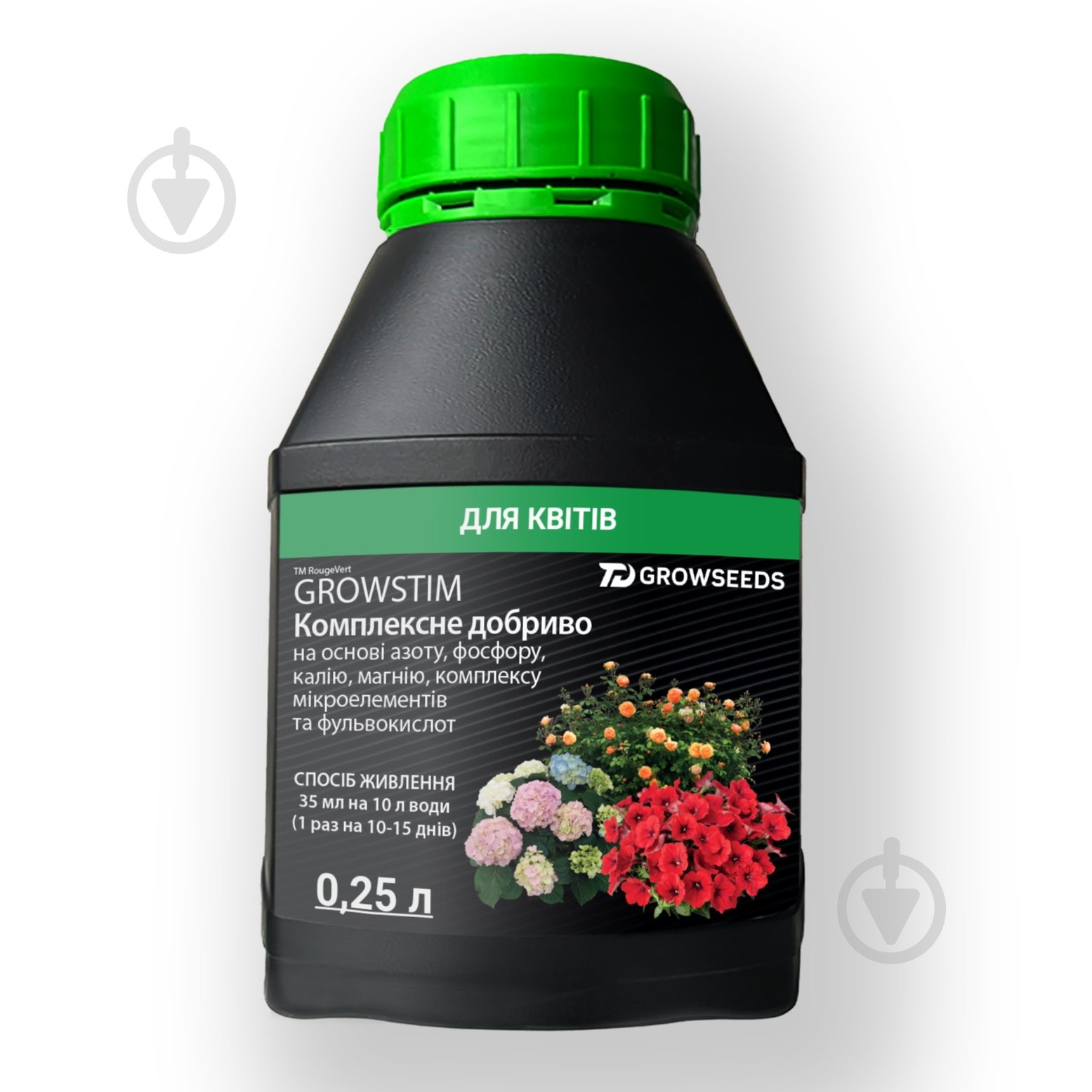 Удобрение Growstim Rougevert для цветов 0,25 л - фото 1