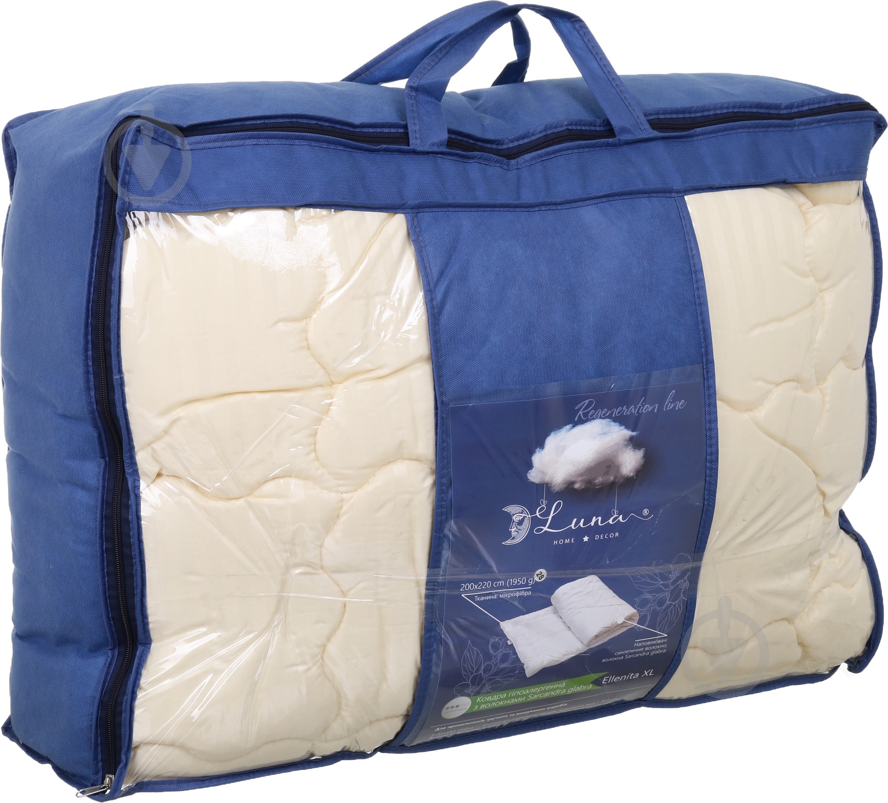 Одеяло Ellenita XL 200x220 см Luna - фото 4