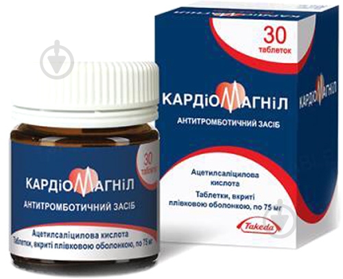 Кардиомагнил №30 таблетки 75 мг - фото 1 Кардиомагнил №30 таблетки 75 мг - фото 1