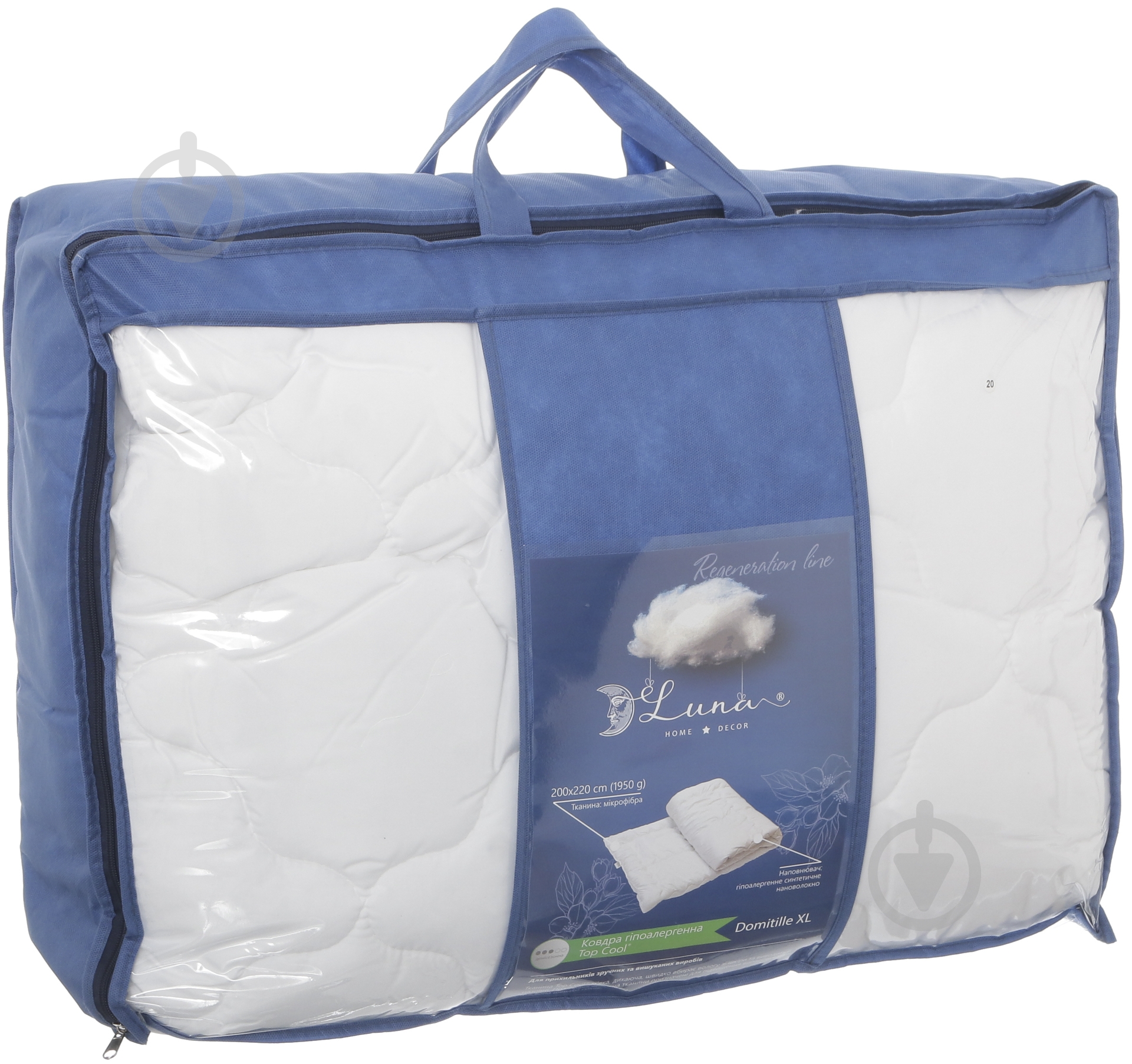 Одеяло Domitille XL 200x220 см Luna - фото 3