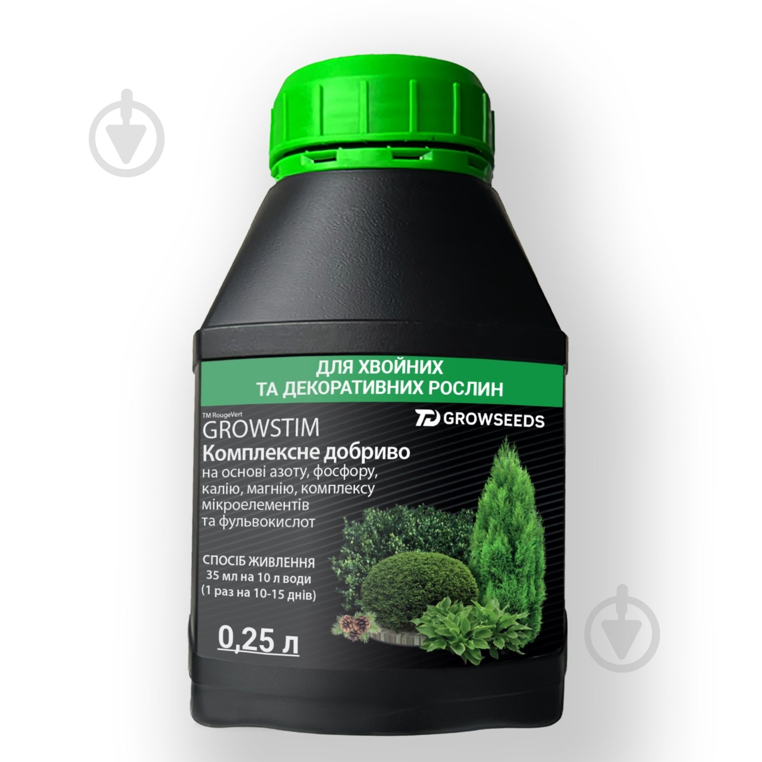 Удобрение Growstim Rougevert для хвойных и декоративных растений 0,25 л - фото 1