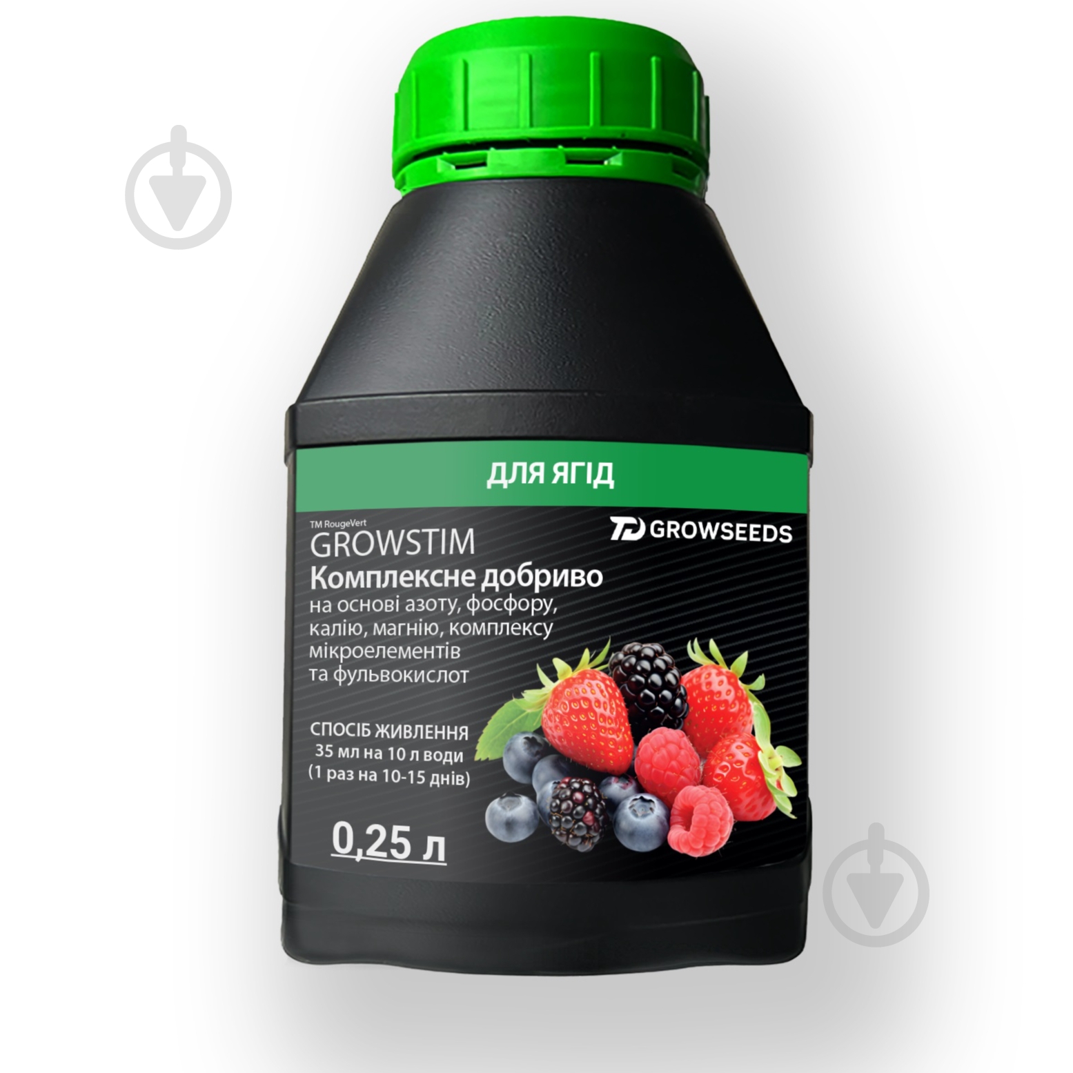 Удобрение Growstim Rougevert для ягод 0,25 л - фото 1
