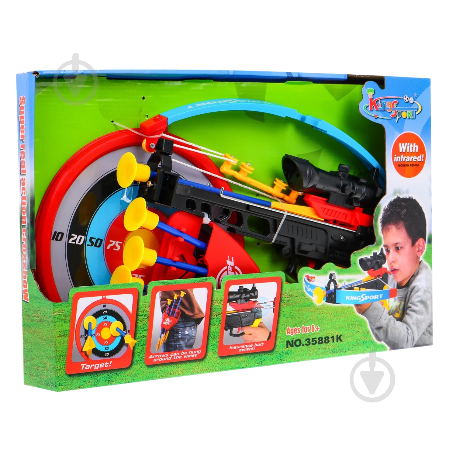 Арбалет Shantou 35881K - фото 6