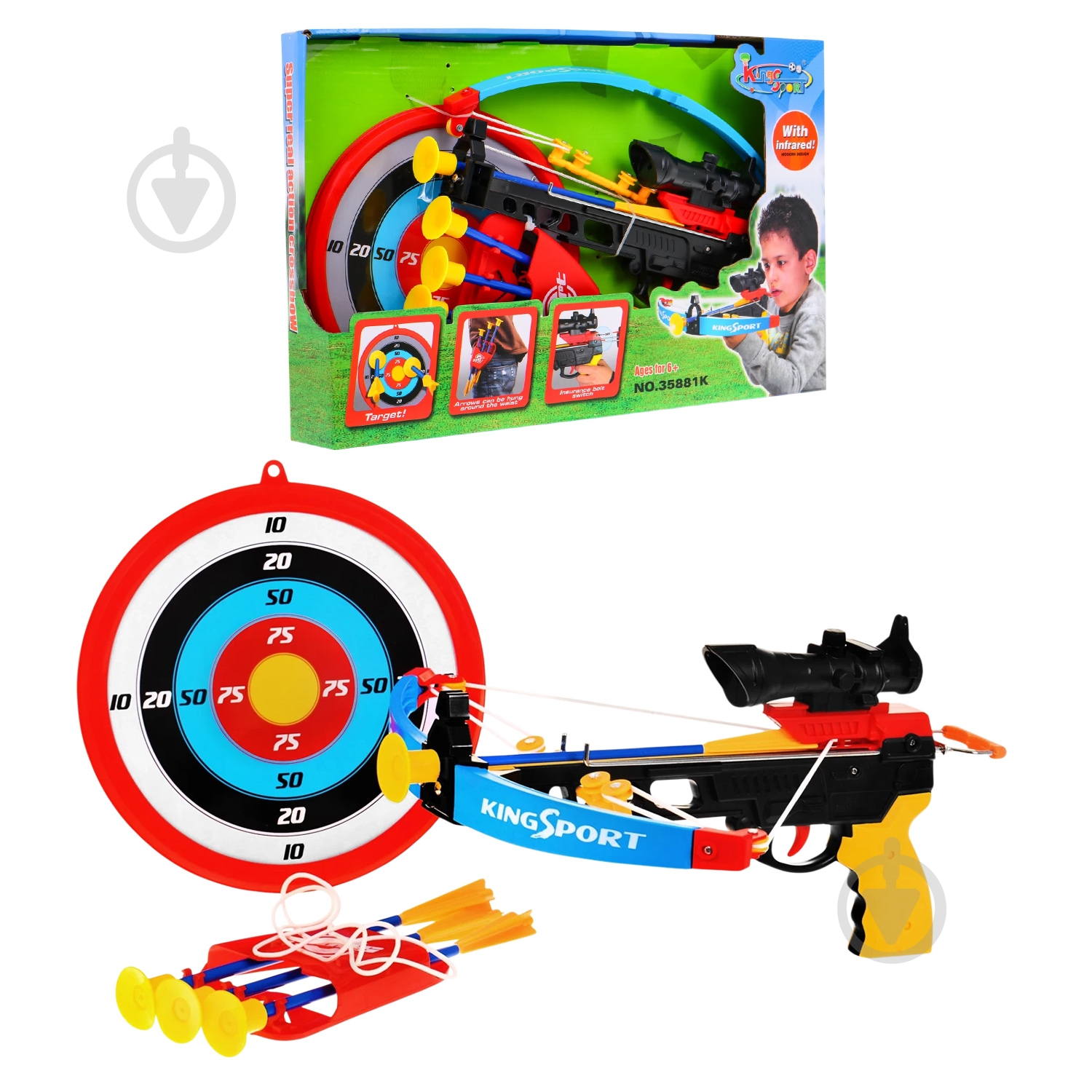 Арбалет Shantou 35881K - фото 1