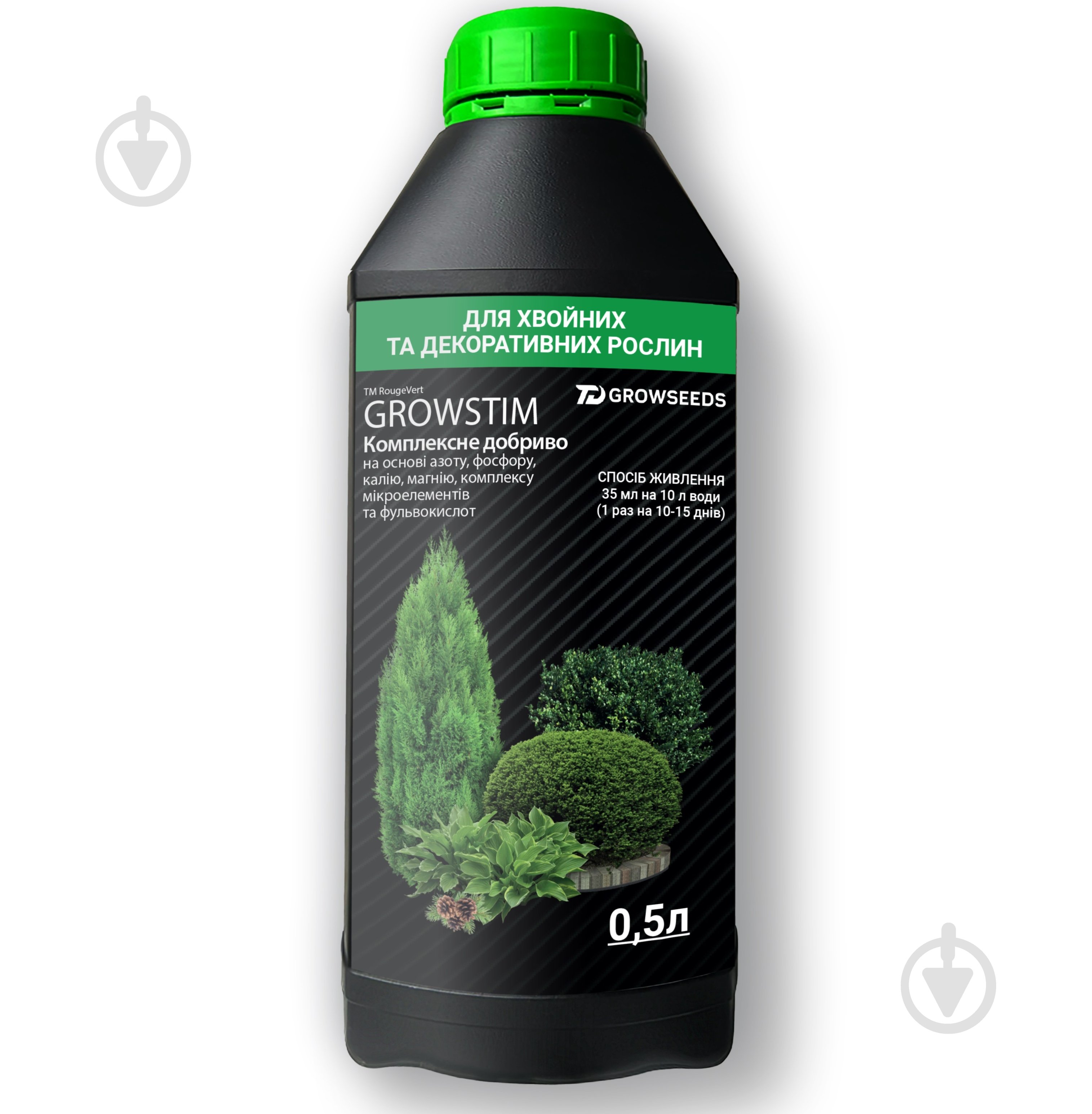 Добриво Growstim Rougevert для хвойних та декоративних рослин 0,5 л - фото 1 Добриво Growstim Rougevert для хвойних та декоративних рослин 0,5 л - фото 1