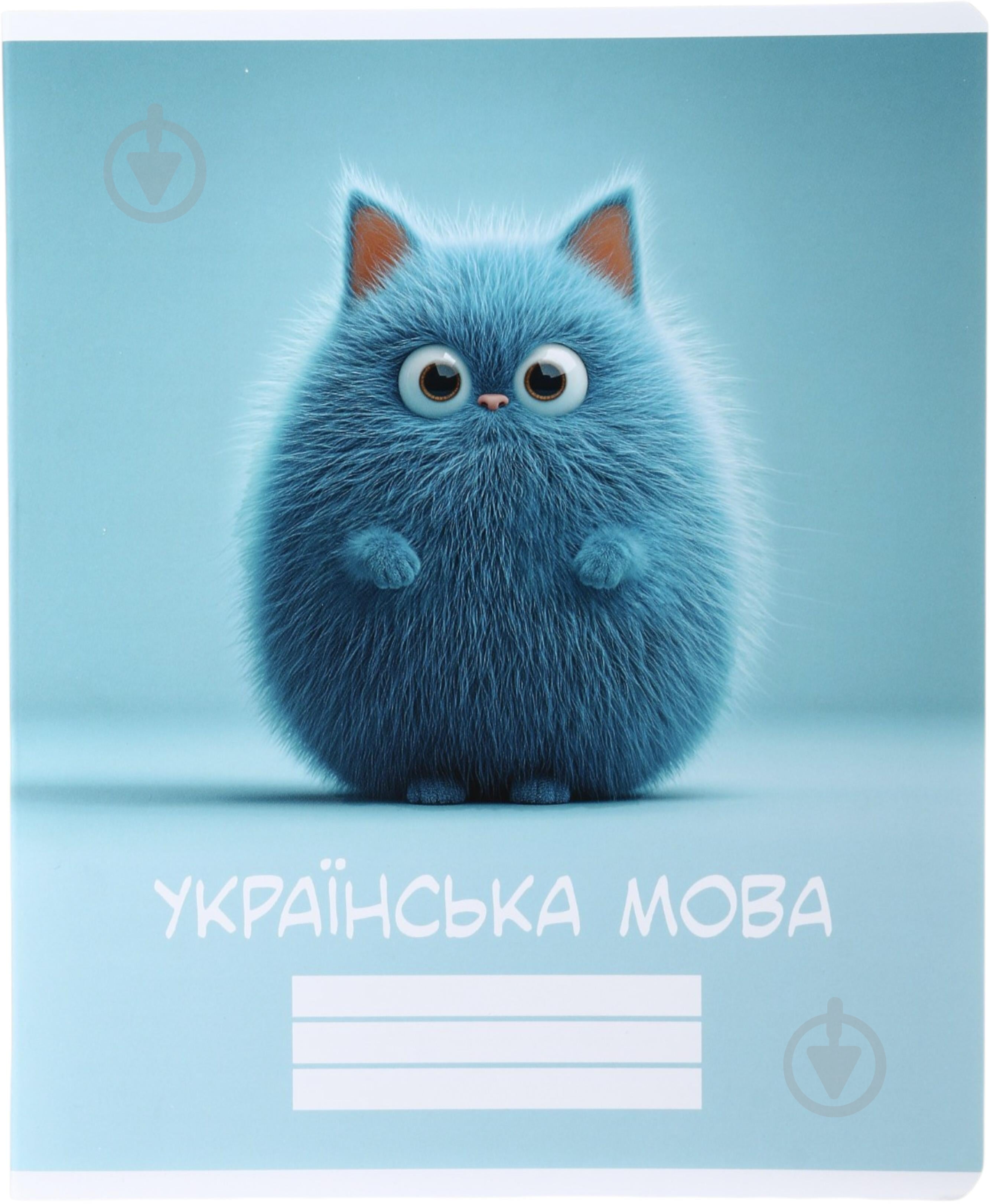 Зошит шкільний тематичний 36 аркушів лінія Українська мова Nota Bene - фото 1 Зошит шкільний тематичний 36 аркушів лінія Українська мова Nota Bene - фото 1