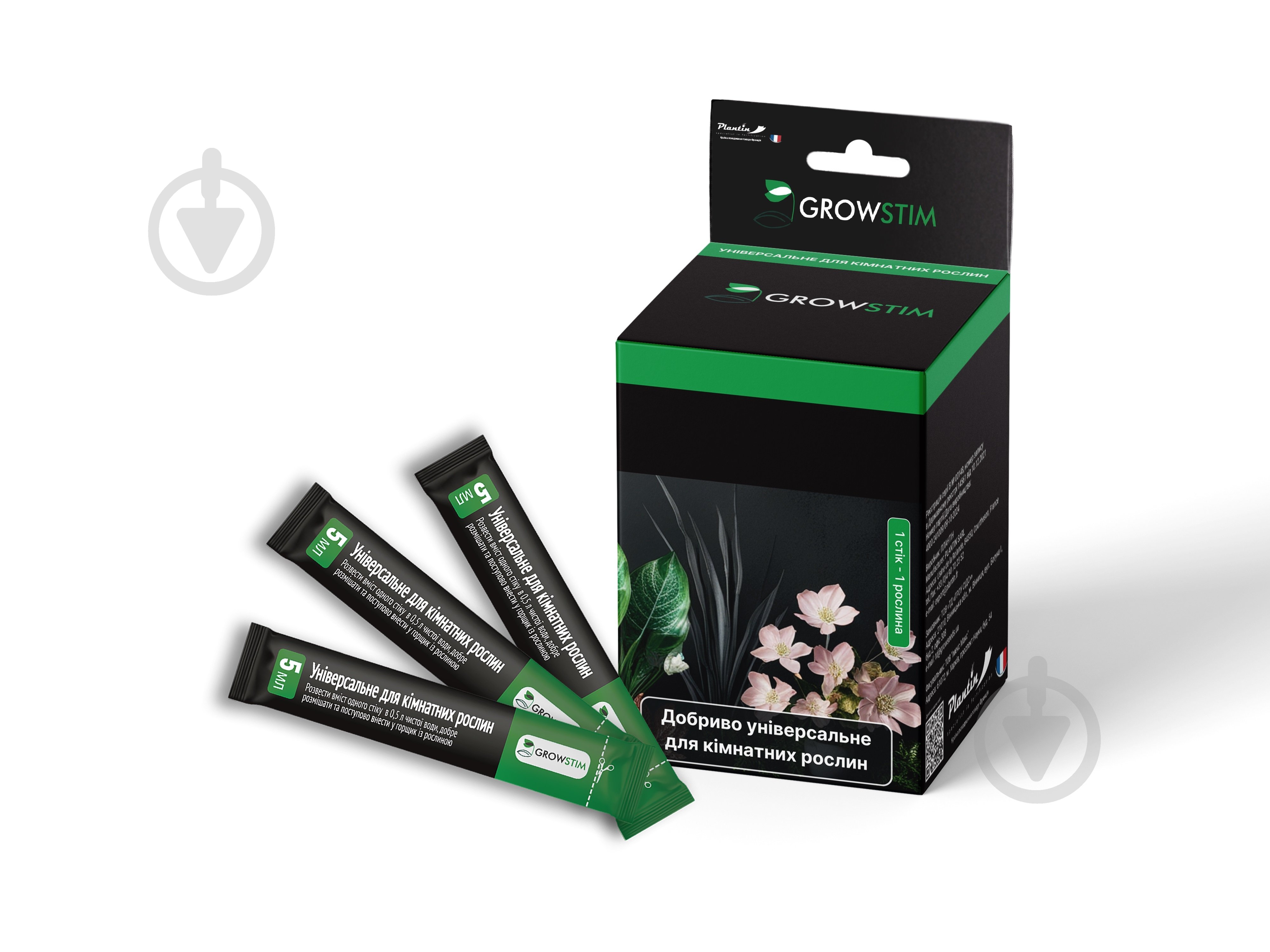 Добриво Growstim Rougevert універсальне для кімнатних рослин 5 мл - фото 1