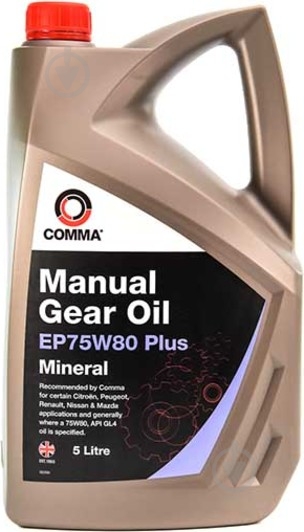 Мастило трансмісійне COMMA PLUS 75W-80 5 л (EP75W80 PLUS 5L) - фото 1