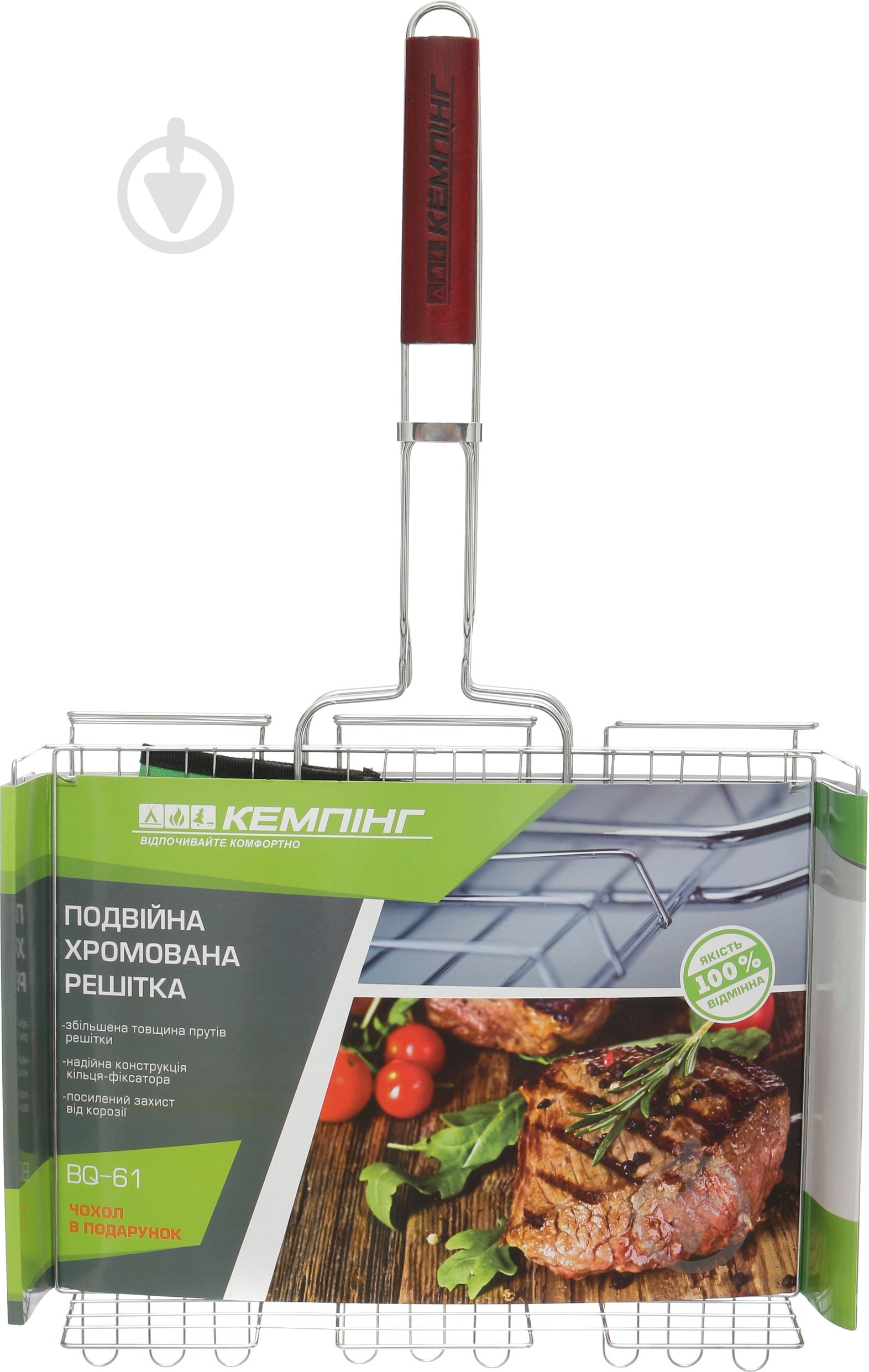 Решітка-гриль Кемпінг подвійна хромована BQ-61 - фото 5