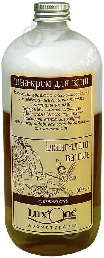Пена-крем LuxOne Иланг и ваниль 500 мл - фото 1