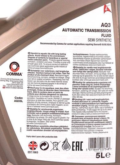 Масло трансмиссионное COMMA AQ3 ATF 5 л (AQ3 ATF 5L) - фото 3 Масло трансмиссионное COMMA AQ3 ATF 5 л (AQ3 ATF 5L) - фото 3