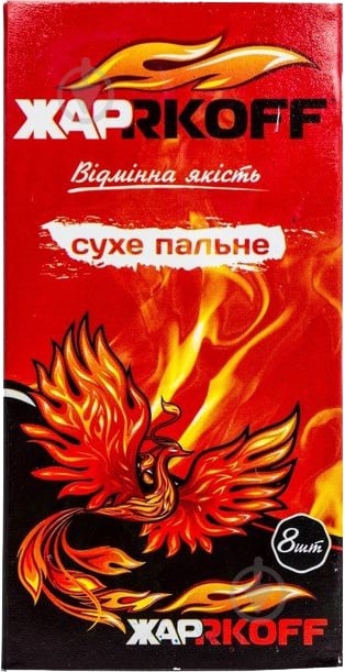 Сухое горючее Jarrkoff 8 шт. - фото 2 Сухое горючее Jarrkoff 8 шт. - фото 2