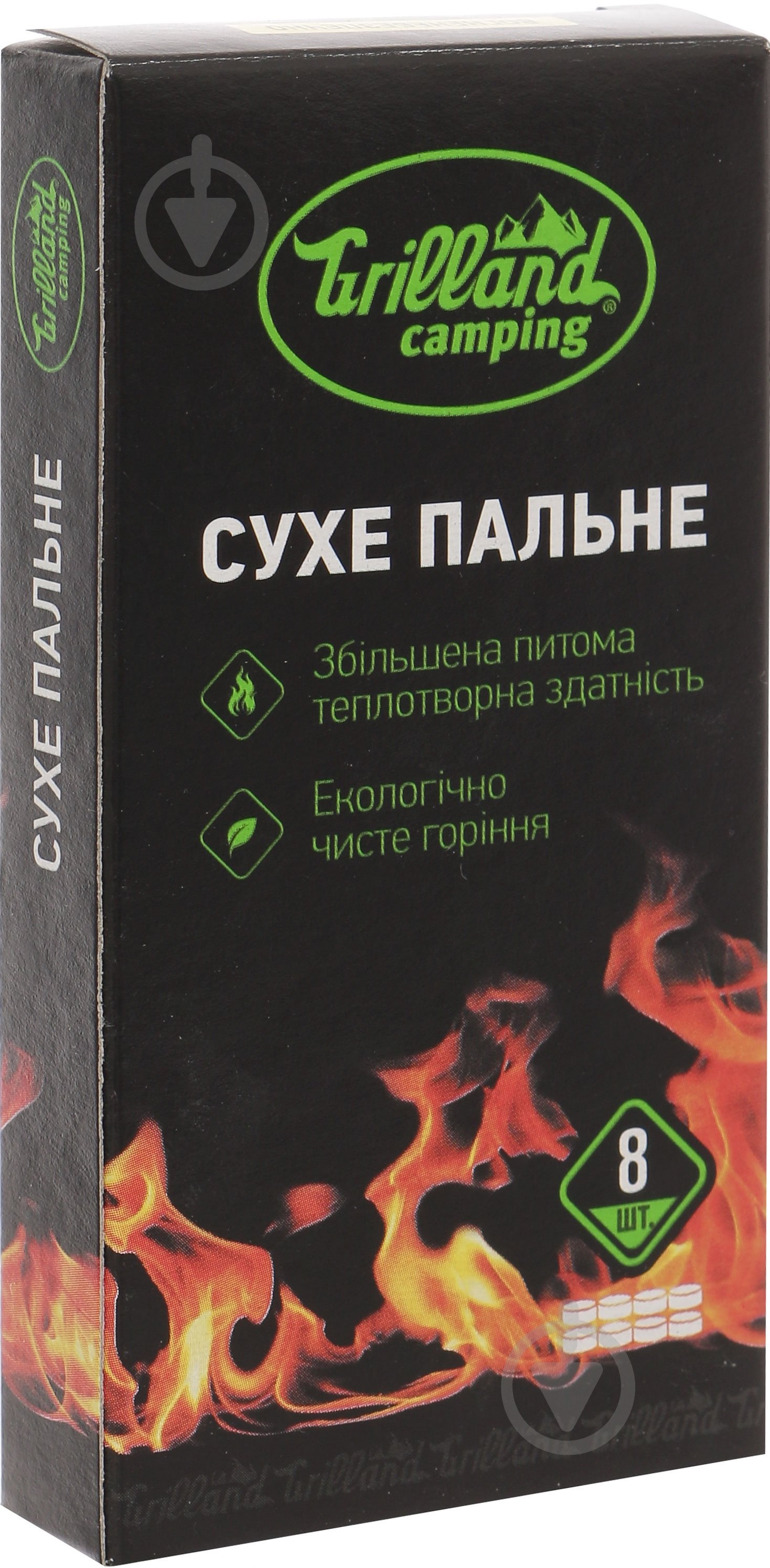Сухое горючее Grilland 8 таблеток - фото 1