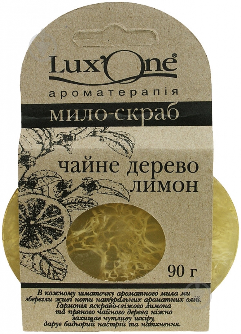 Мило LuxOne Чайне Дерево та лимон 90 г - фото 1