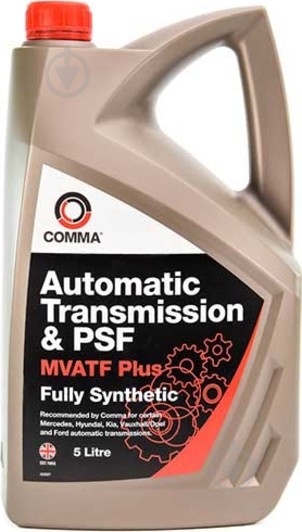Масло трансмиссионное COMMA MV PLUS ATF 5 л (MVATF PLUS 5L) - фото 1 Масло трансмиссионное COMMA MV PLUS ATF 5 л (MVATF PLUS 5L) - фото 1