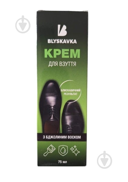 Крем для обуви BLYSKAVKA 75 мл черный - фото 1