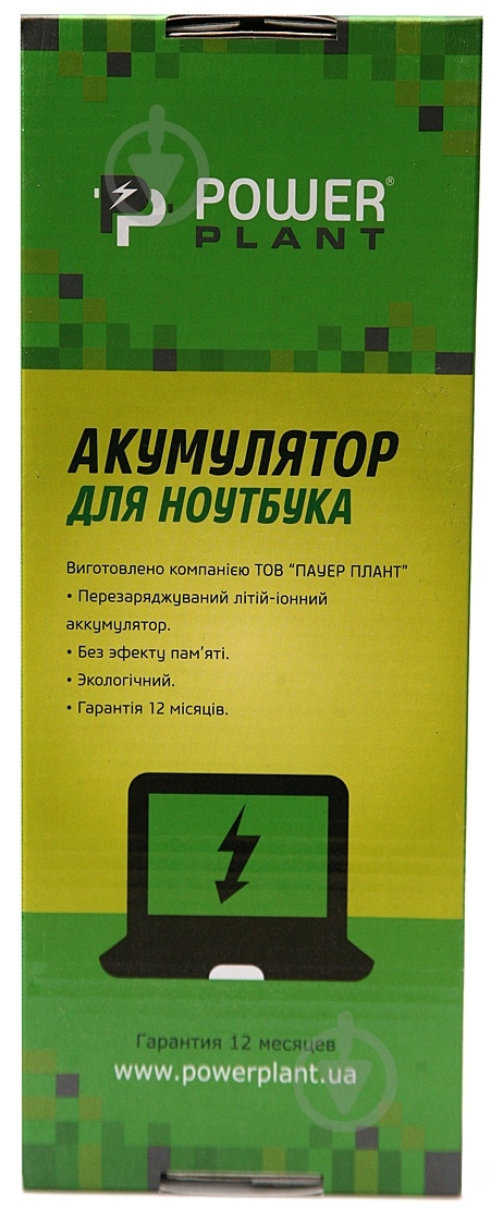 Акумулятор PowerPlant Asus A43, A53 (A32-K53) 10.8 V 5200 mAh NB00000013 - фото 2