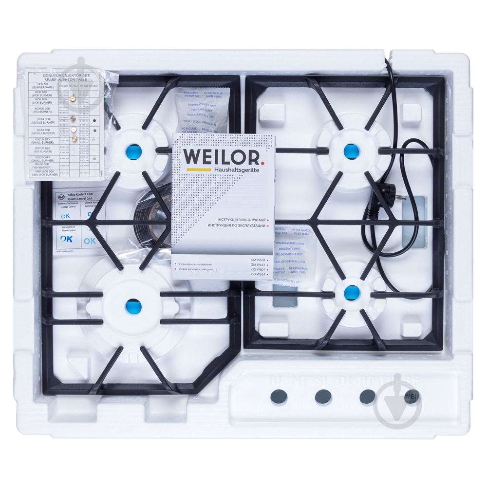 Варочная поверхность газовая WEILOR GG W604 WH - фото 12 Варочная поверхность газовая WEILOR GG W604 WH - фото 12