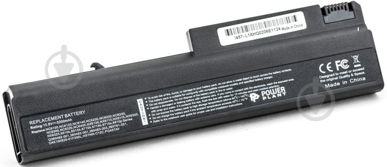 Аккумулятор PowerPlant HP Business Notebook 6510b (HSTNN-UB08) 10.8 V 5200 mAh NB00000020 - фото 1 Аккумулятор PowerPlant HP Business Notebook 6510b (HSTNN-UB08) 10.8 V 5200 mAh NB00000020 - фото 1